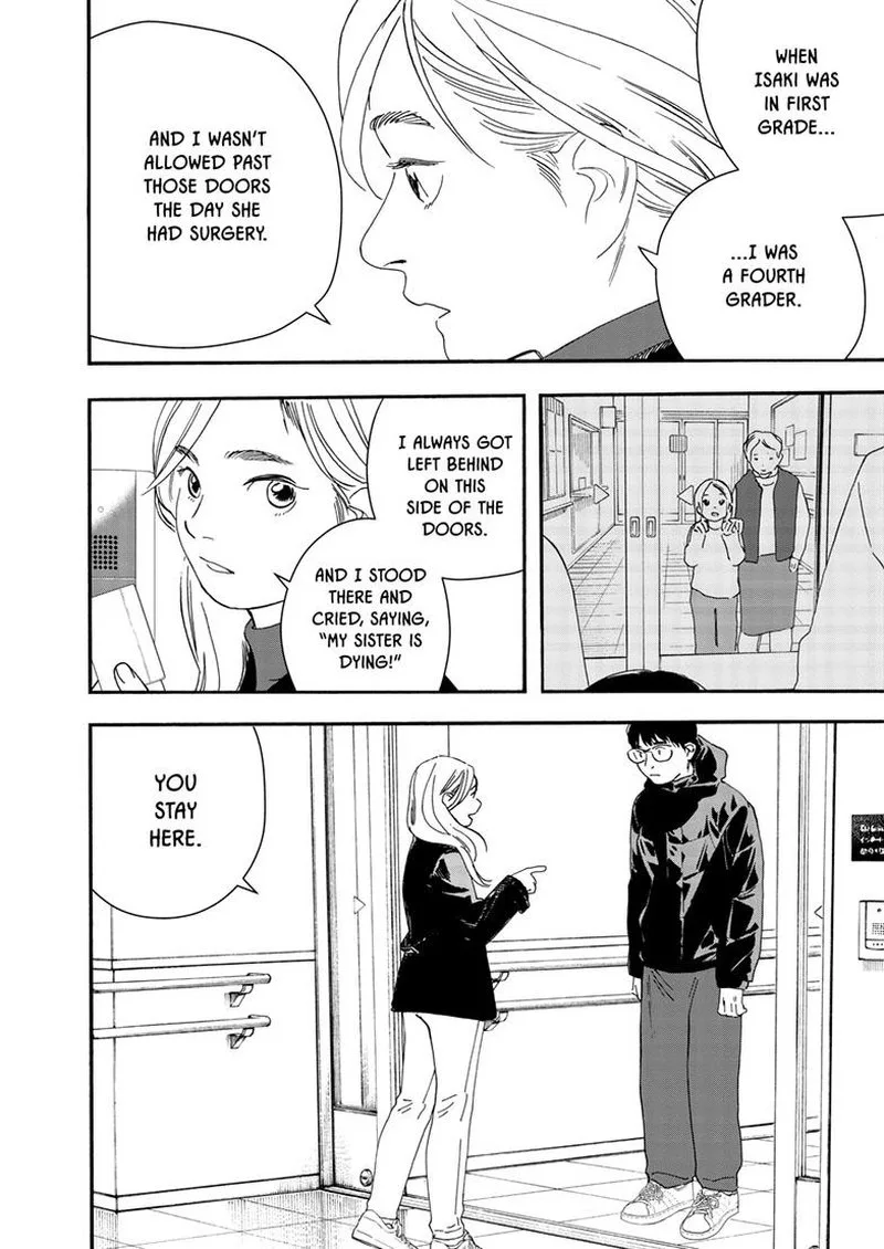 Kimi wa Houkago Insomnia Chapter 122 page 18