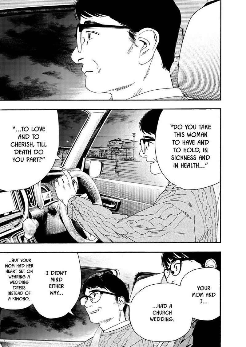 Kimi wa Houkago Insomnia Chapter 122 page 9