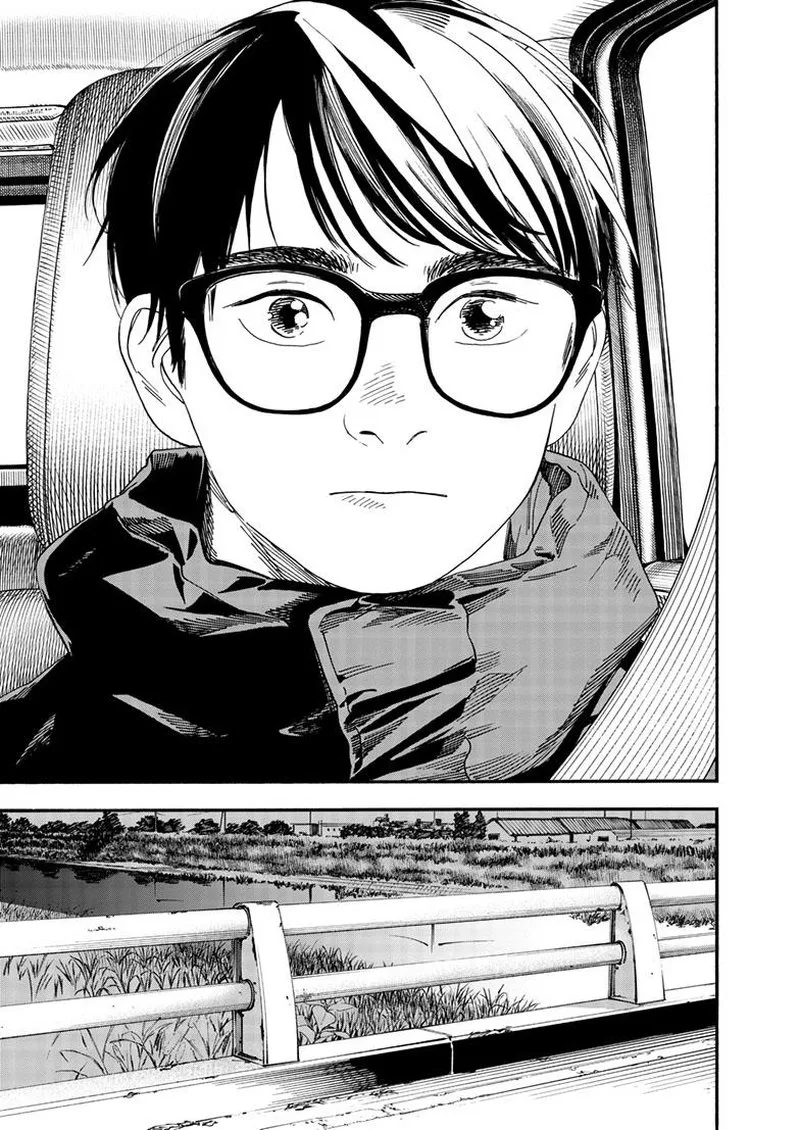 Kimi wa Houkago Insomnia Chapter 122 page 13