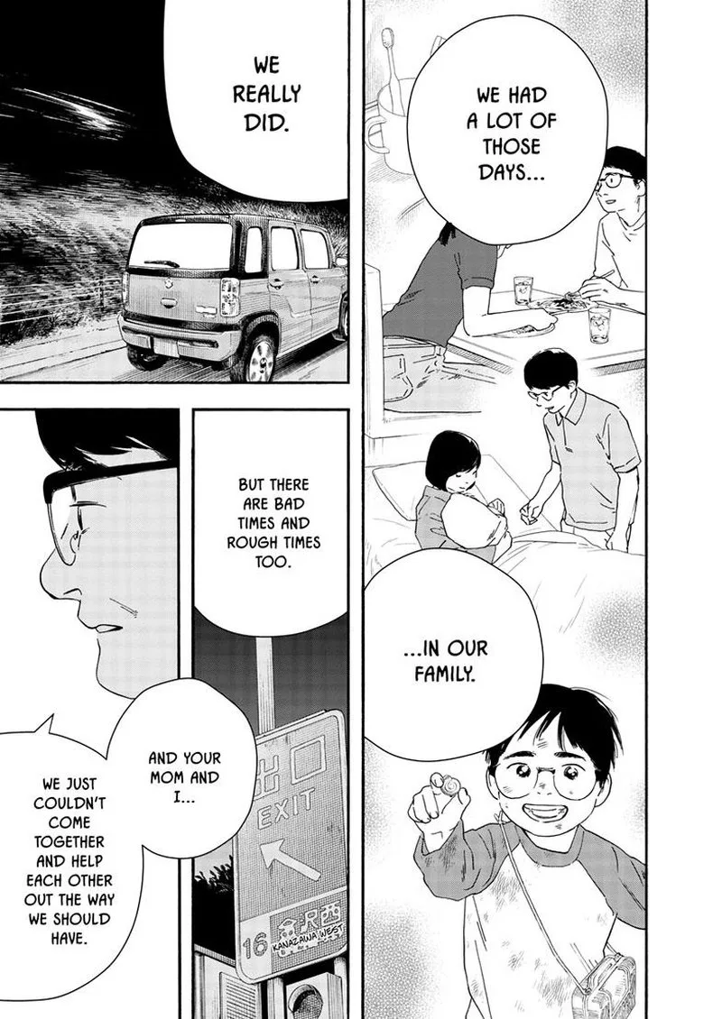 Kimi wa Houkago Insomnia Chapter 122 page 11