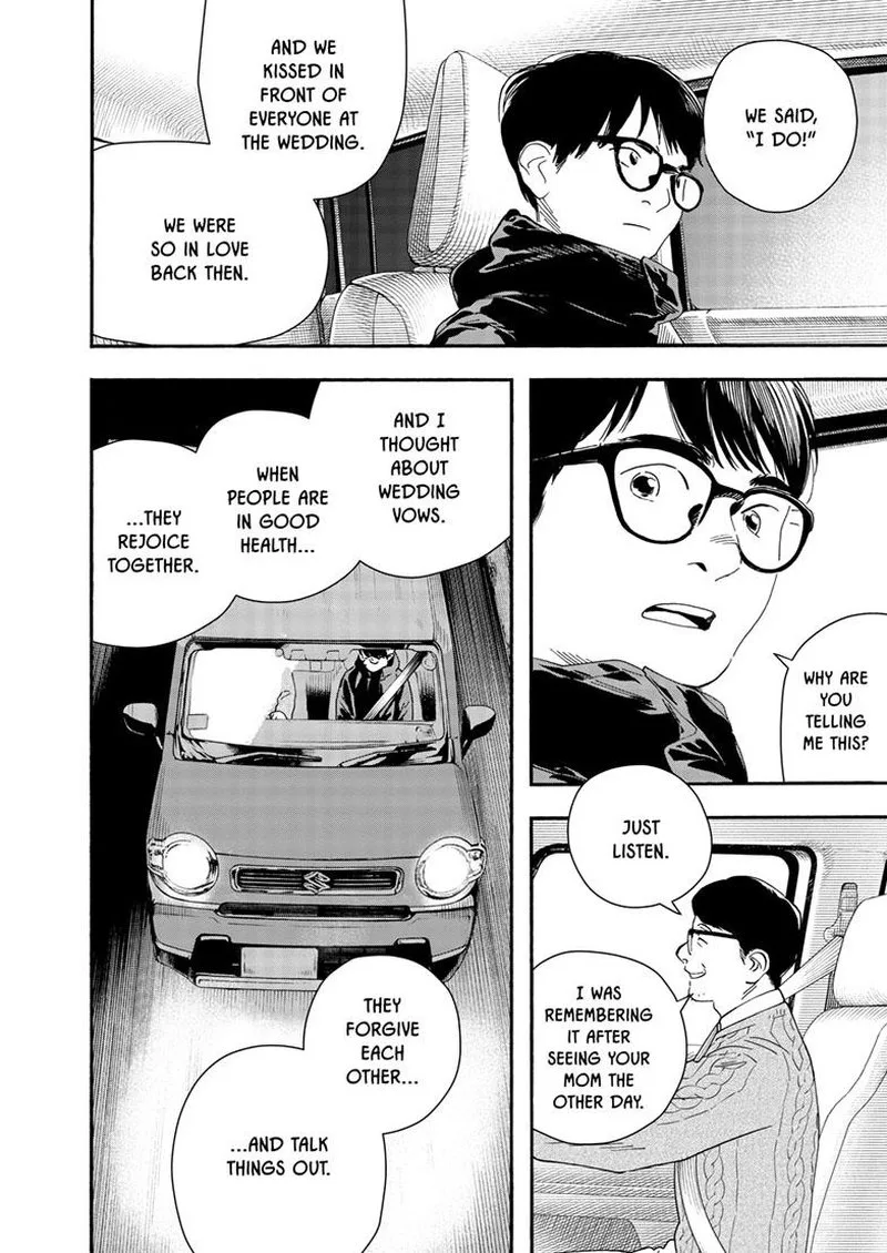 Kimi wa Houkago Insomnia Chapter 122 page 10