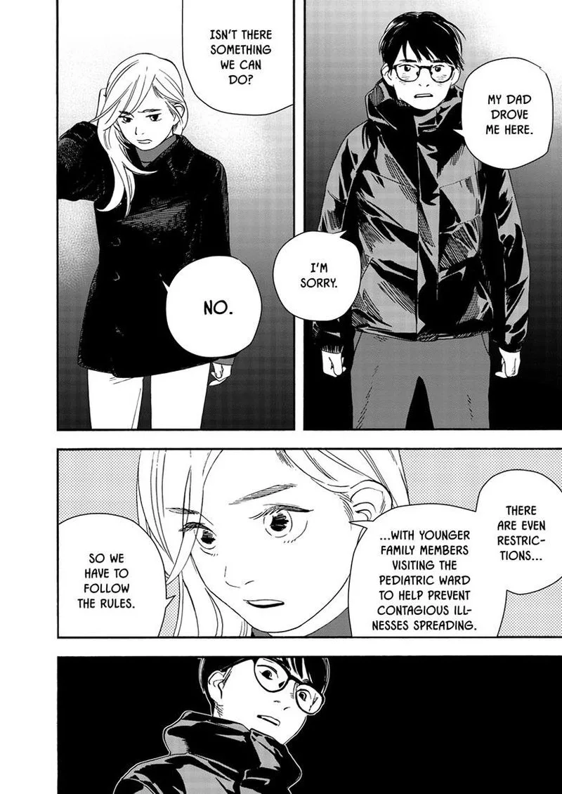 Kimi wa Houkago Insomnia Chapter 122 page 16