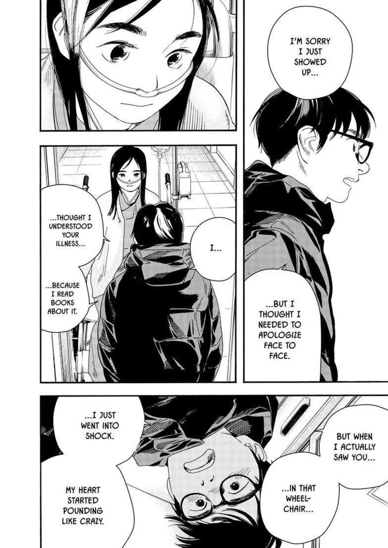 Kimi wa Houkago Insomnia Chapter 123 page 4