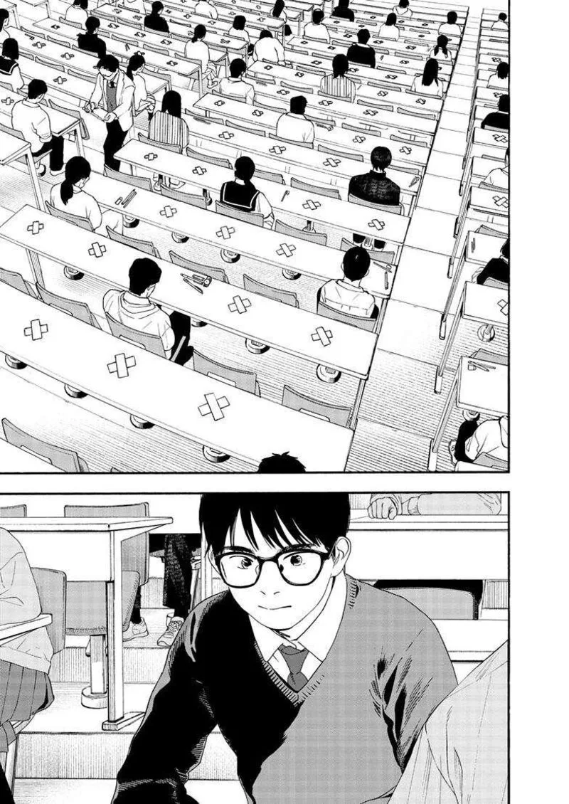 Kimi wa Houkago Insomnia Chapter 123 page 18