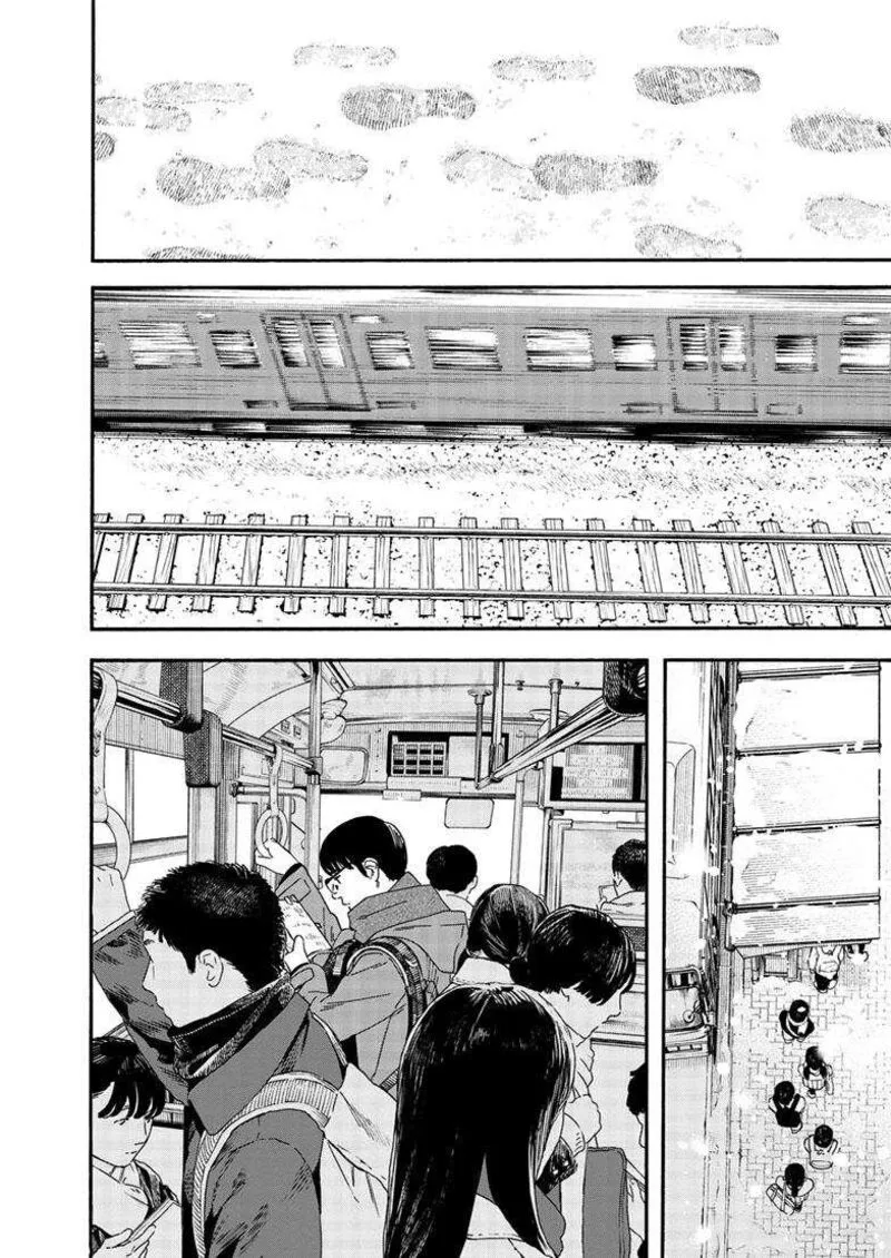 Kimi wa Houkago Insomnia Chapter 123 page 15
