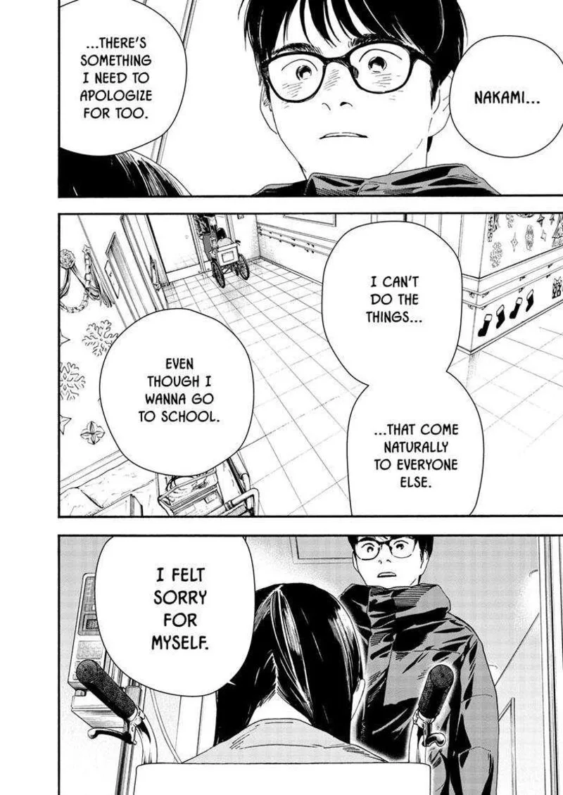 Kimi wa Houkago Insomnia Chapter 123 page 8