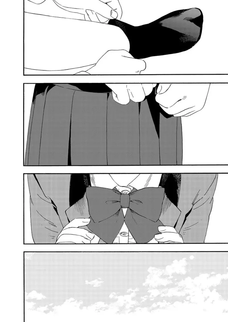 Kimi wa Houkago Insomnia Chapter 124 page 2