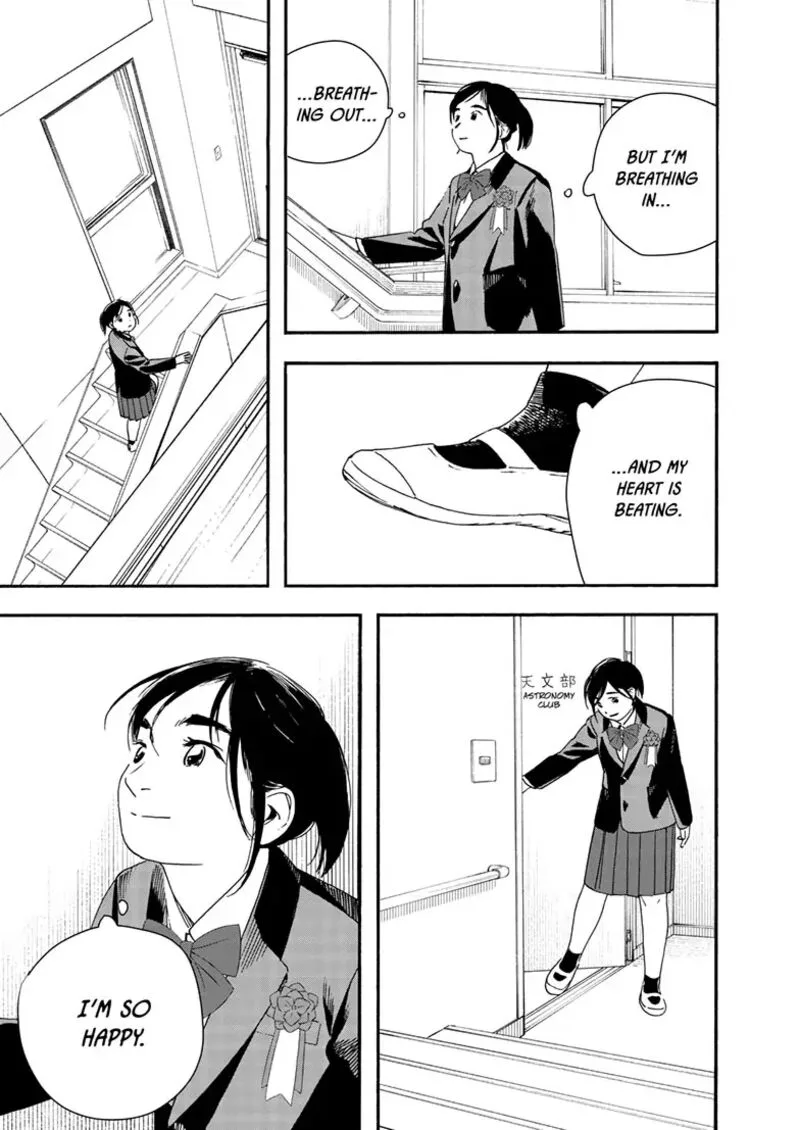 Kimi wa Houkago Insomnia Chapter 124 page 11