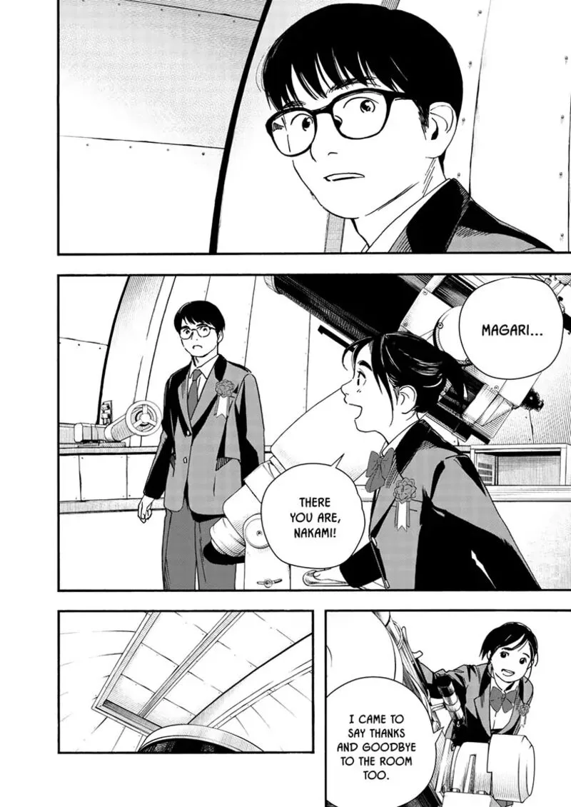Kimi wa Houkago Insomnia Chapter 124 page 12
