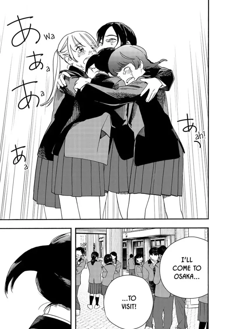 Kimi wa Houkago Insomnia Chapter 124 page 9