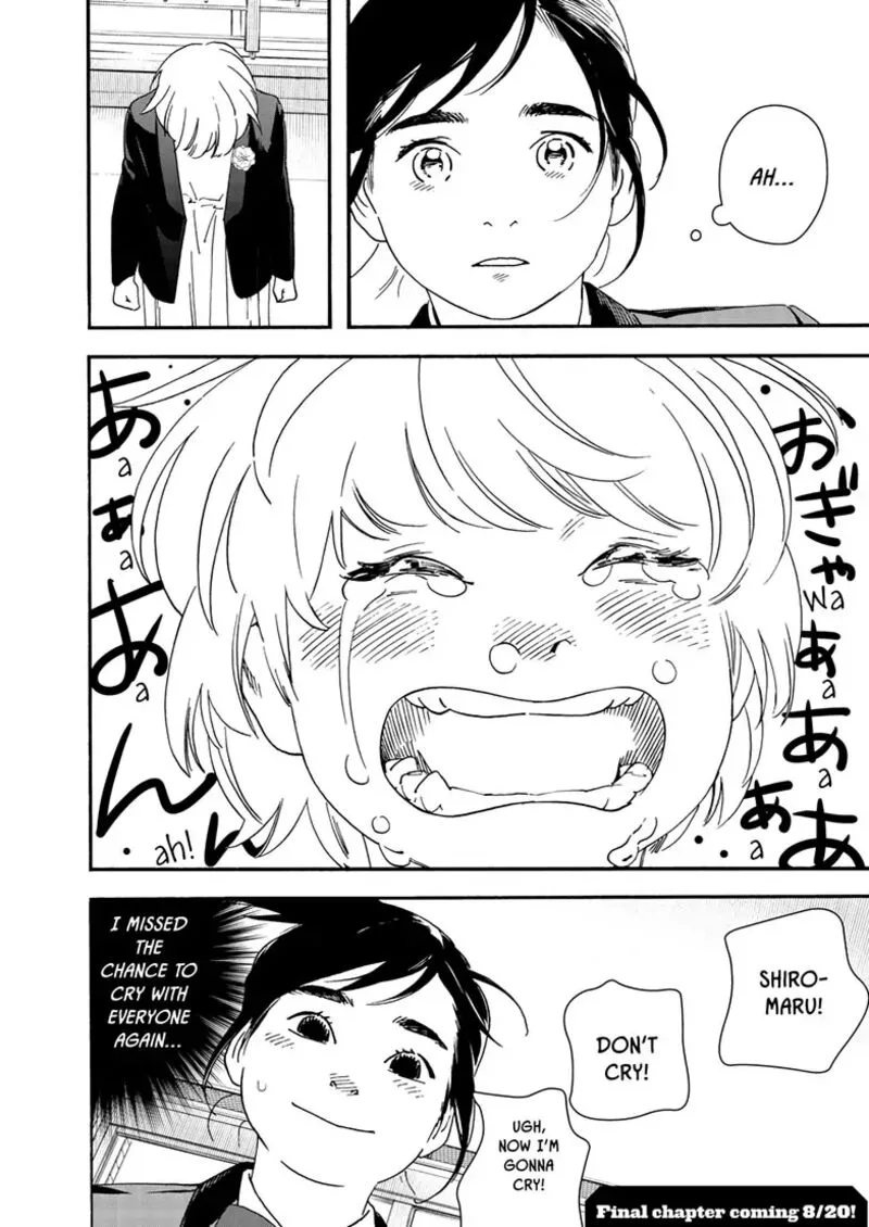 Kimi wa Houkago Insomnia Chapter 124 page 19