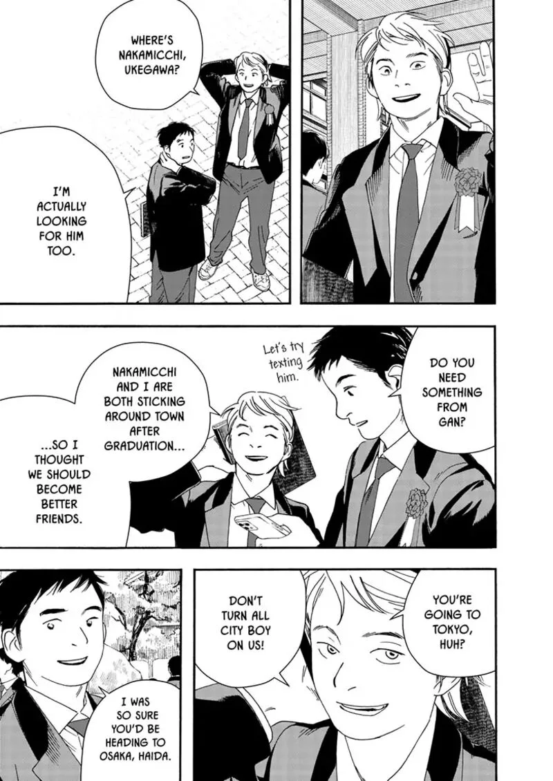 Kimi wa Houkago Insomnia Chapter 124 page 5