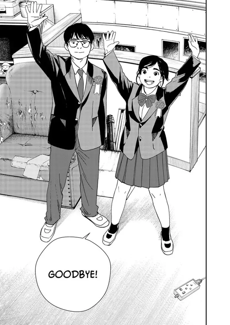 Kimi wa Houkago Insomnia Chapter 124 page 13