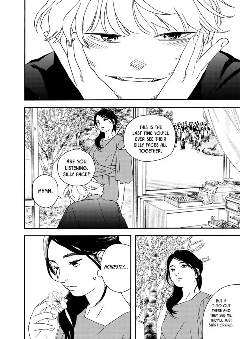 Kimi wa Houkago Insomnia Chapter 124 page 14