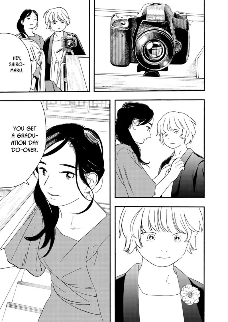 Kimi wa Houkago Insomnia Chapter 124 page 17