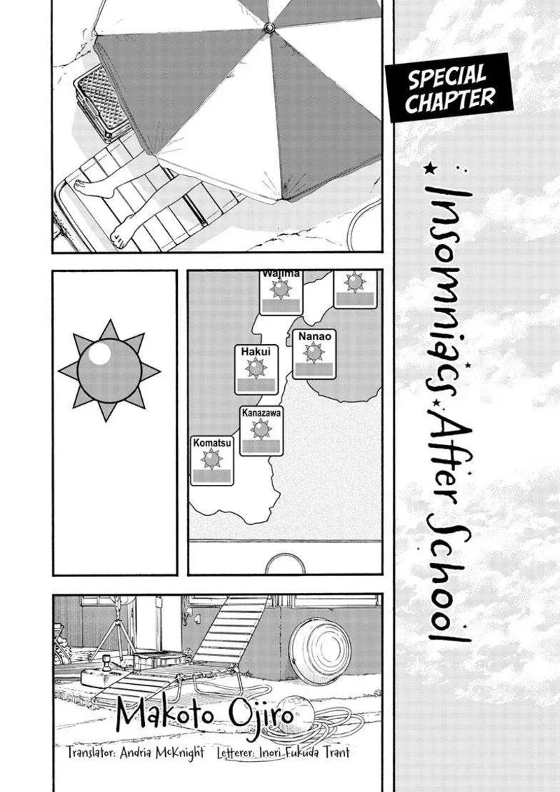 Kimi wa Houkago Insomnia Chapter 125.5 page 1