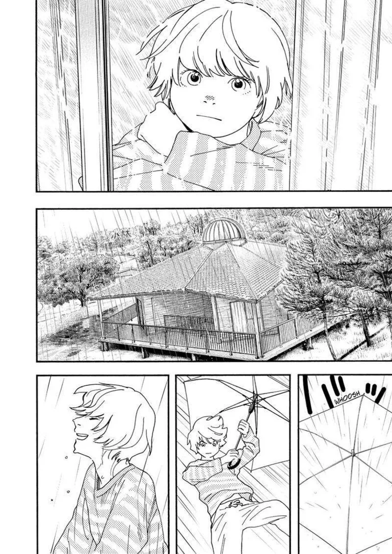 Kimi wa Houkago Insomnia Chapter 125.5 page 7