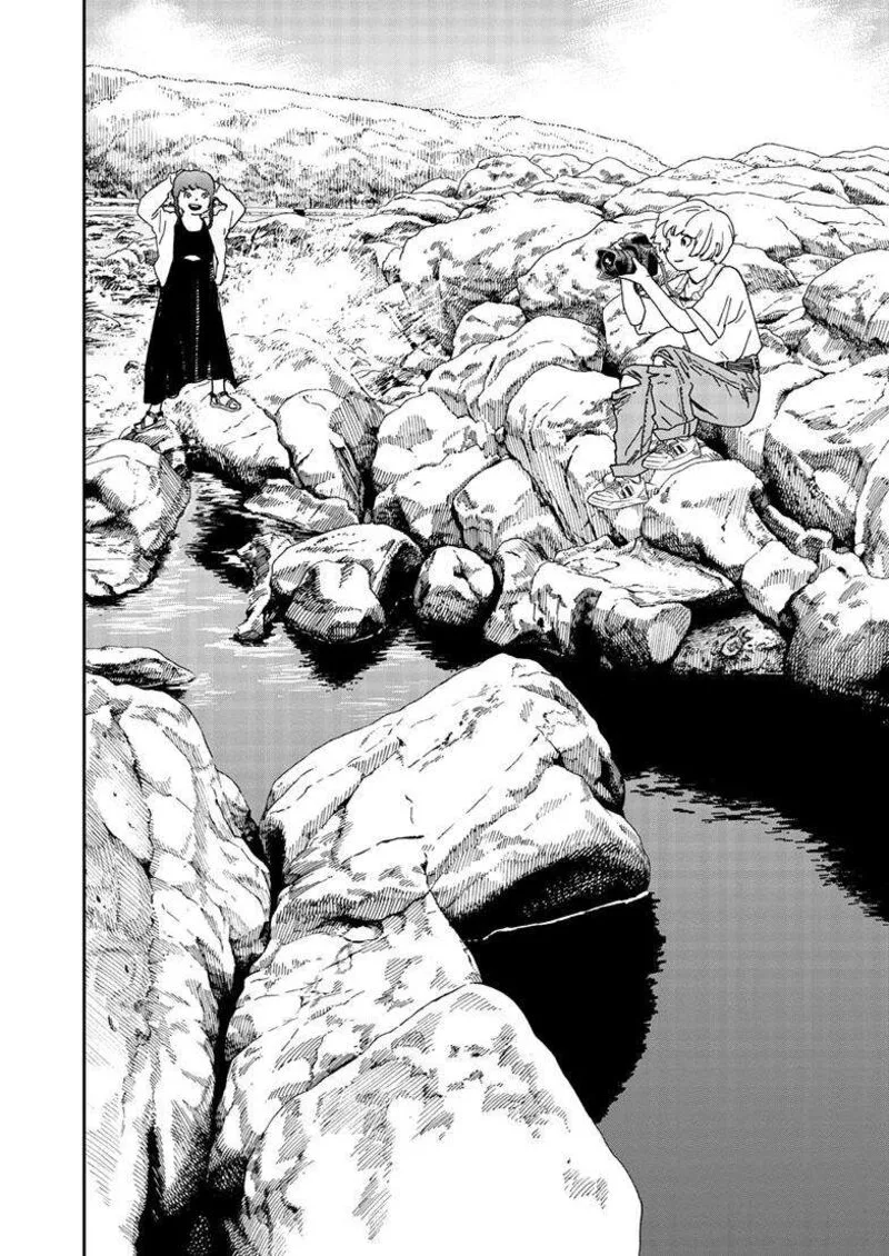 Kimi wa Houkago Insomnia Chapter 125.5 page 5