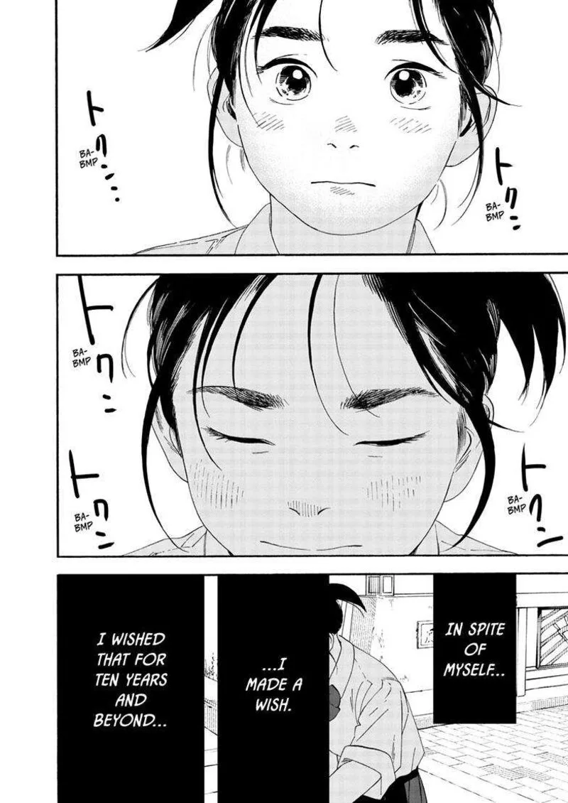 Kimi wa Houkago Insomnia Chapter 125 page 18