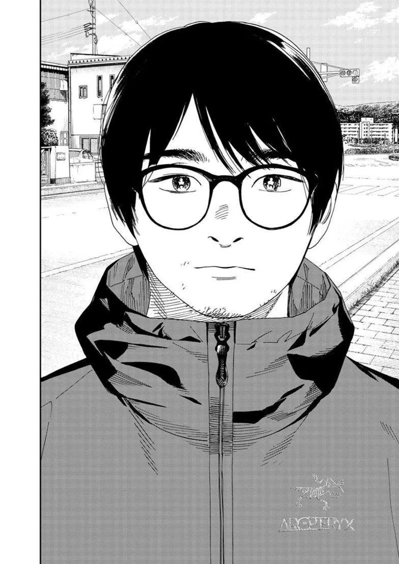 Kimi wa Houkago Insomnia Chapter 125 page 20