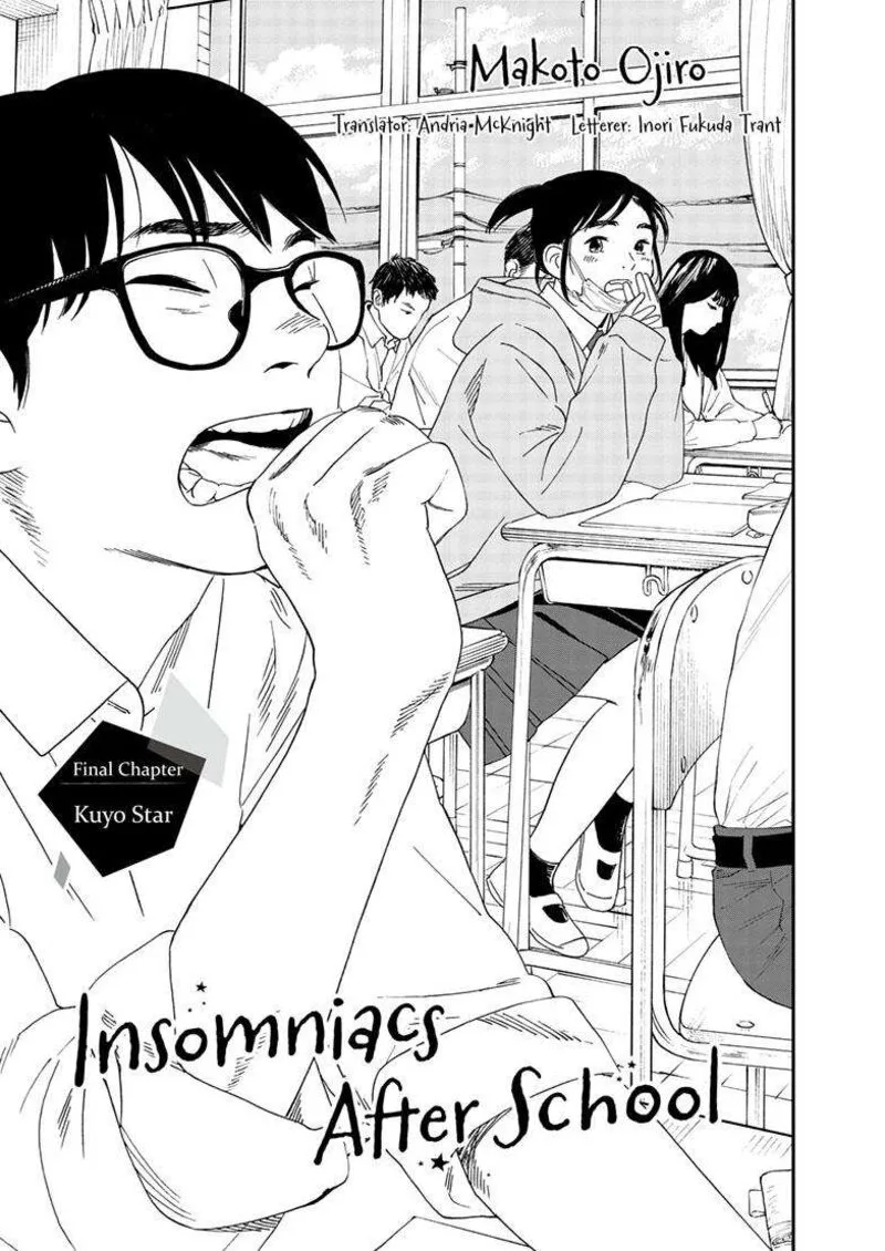 Kimi wa Houkago Insomnia Chapter 125 page 1