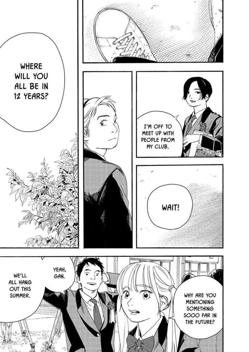 Kimi wa Houkago Insomnia Chapter 125 page 3