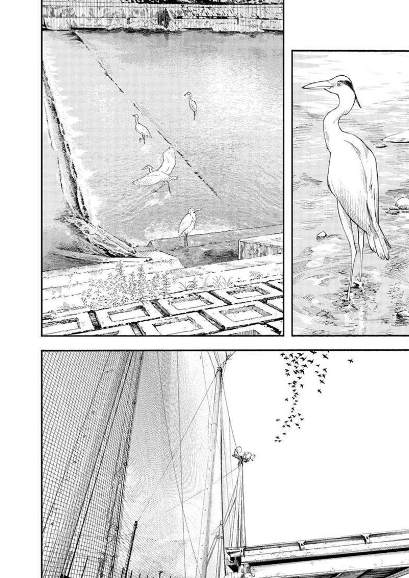 Kimi wa Houkago Insomnia Chapter 125 page 10
