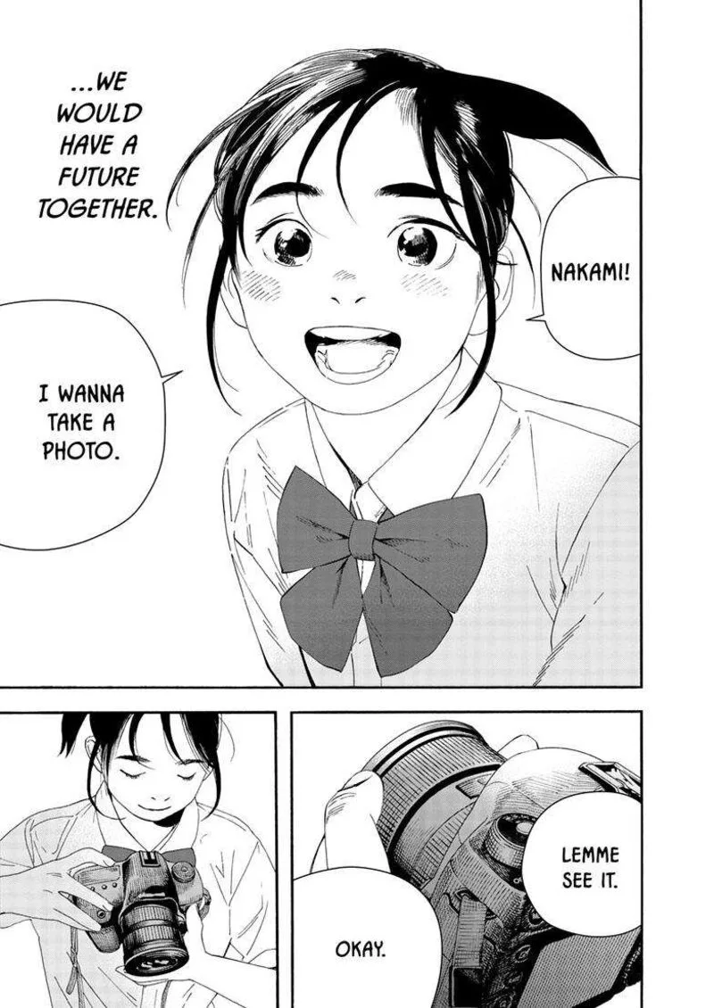 Kimi wa Houkago Insomnia Chapter 125 page 19