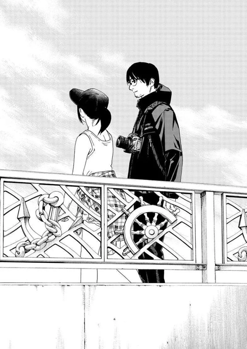 Kimi wa Houkago Insomnia Chapter 125 page 24