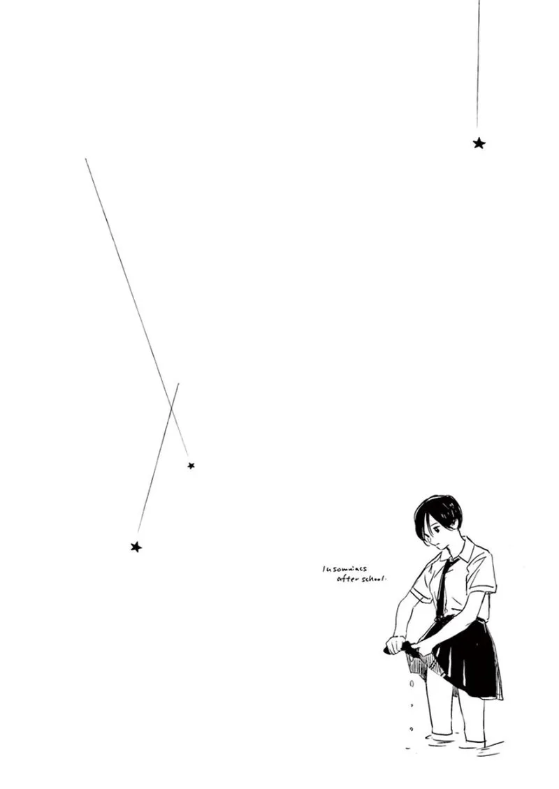 Kimi wa Houkago Insomnia Chapter 13 page 2