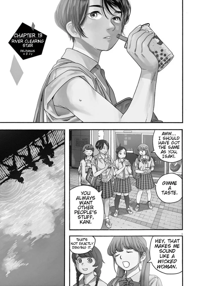 Kimi wa Houkago Insomnia Chapter 13 page 1