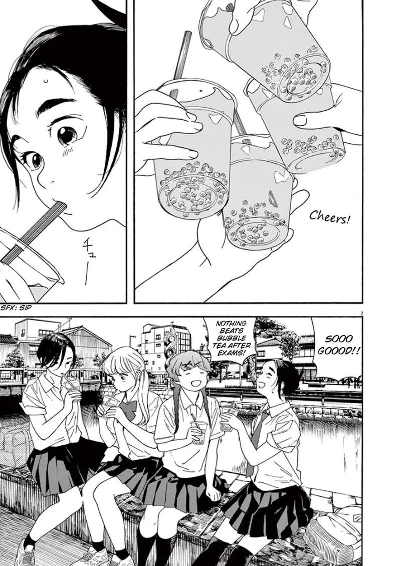 Kimi wa Houkago Insomnia Chapter 13 page 3