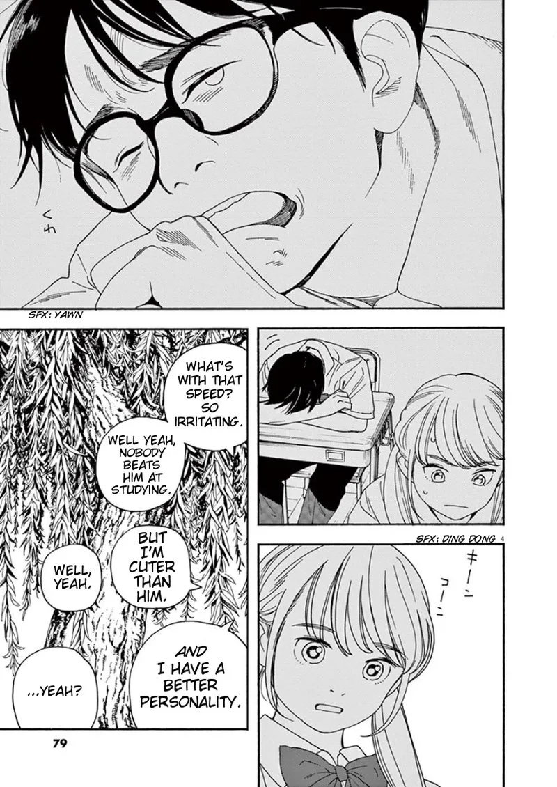 Kimi wa Houkago Insomnia Chapter 13 page 5