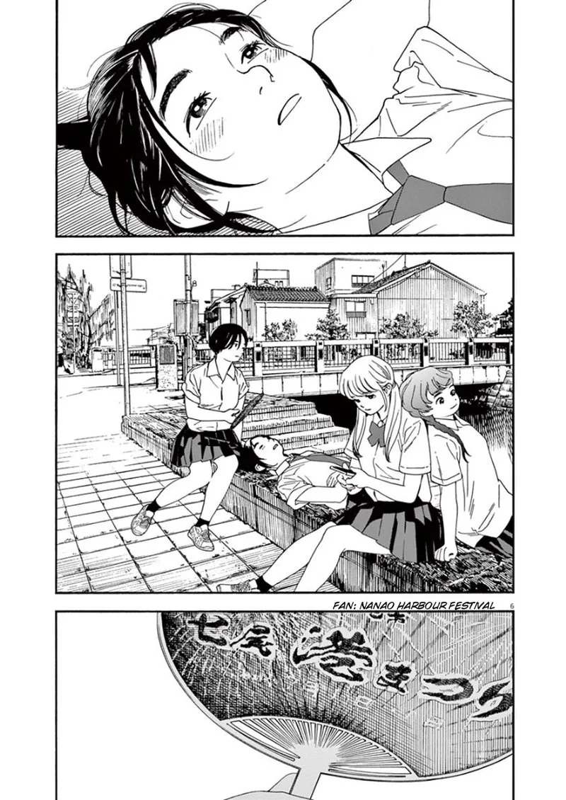 Kimi wa Houkago Insomnia Chapter 13 page 7