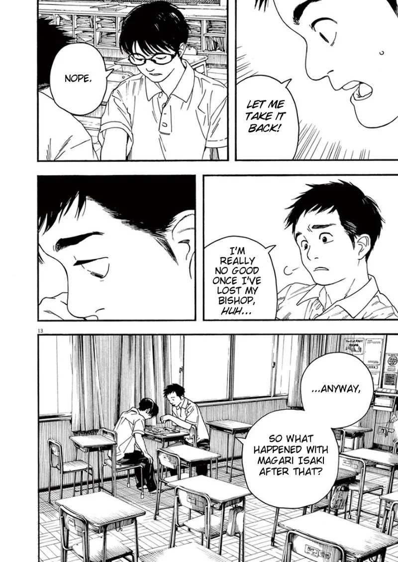 Kimi wa Houkago Insomnia Chapter 13 page 13