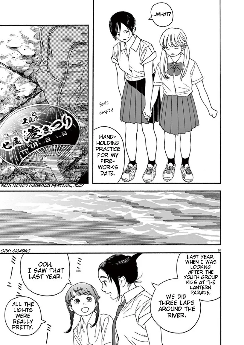 Kimi wa Houkago Insomnia Chapter 13 page 10
