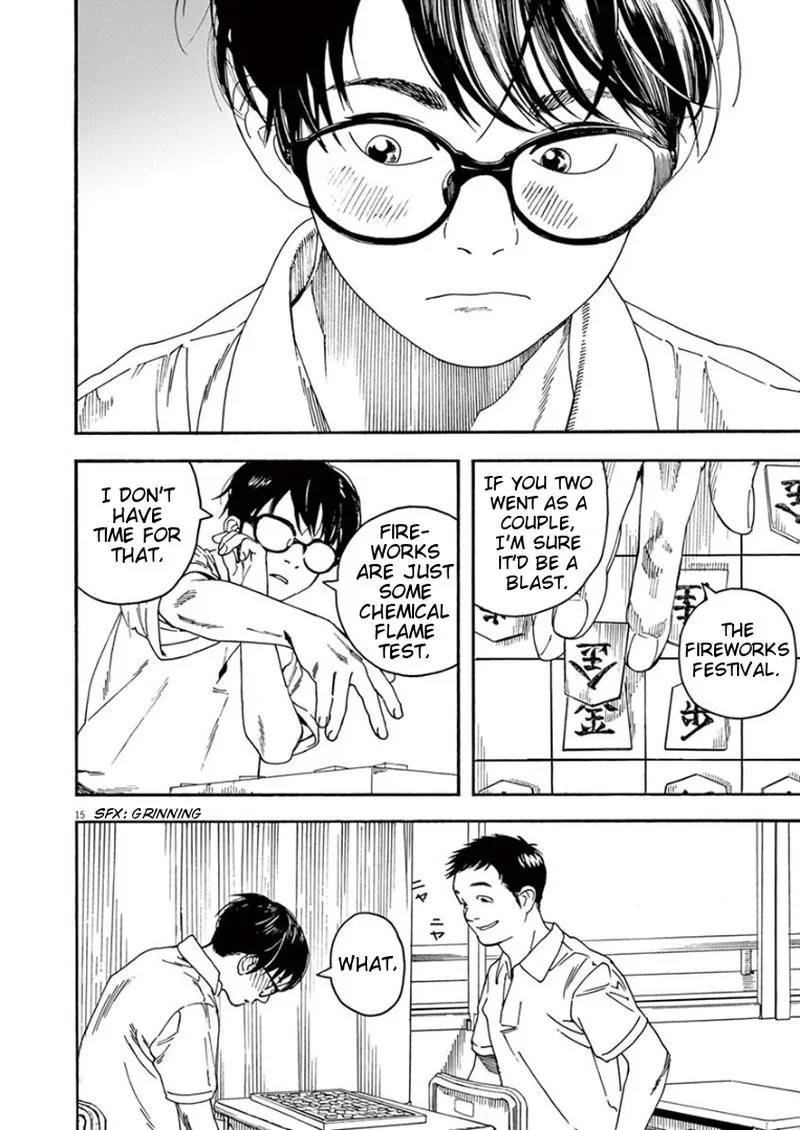 Kimi wa Houkago Insomnia Chapter 13 page 15