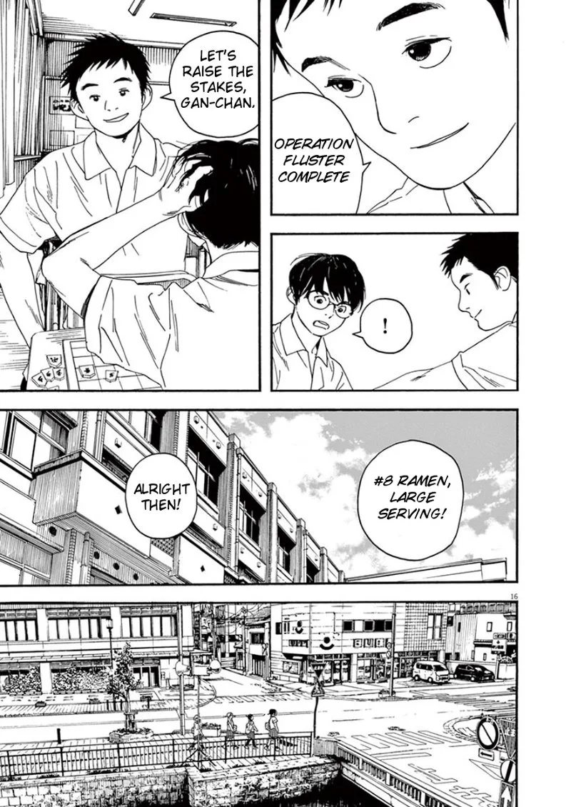 Kimi wa Houkago Insomnia Chapter 13 page 16