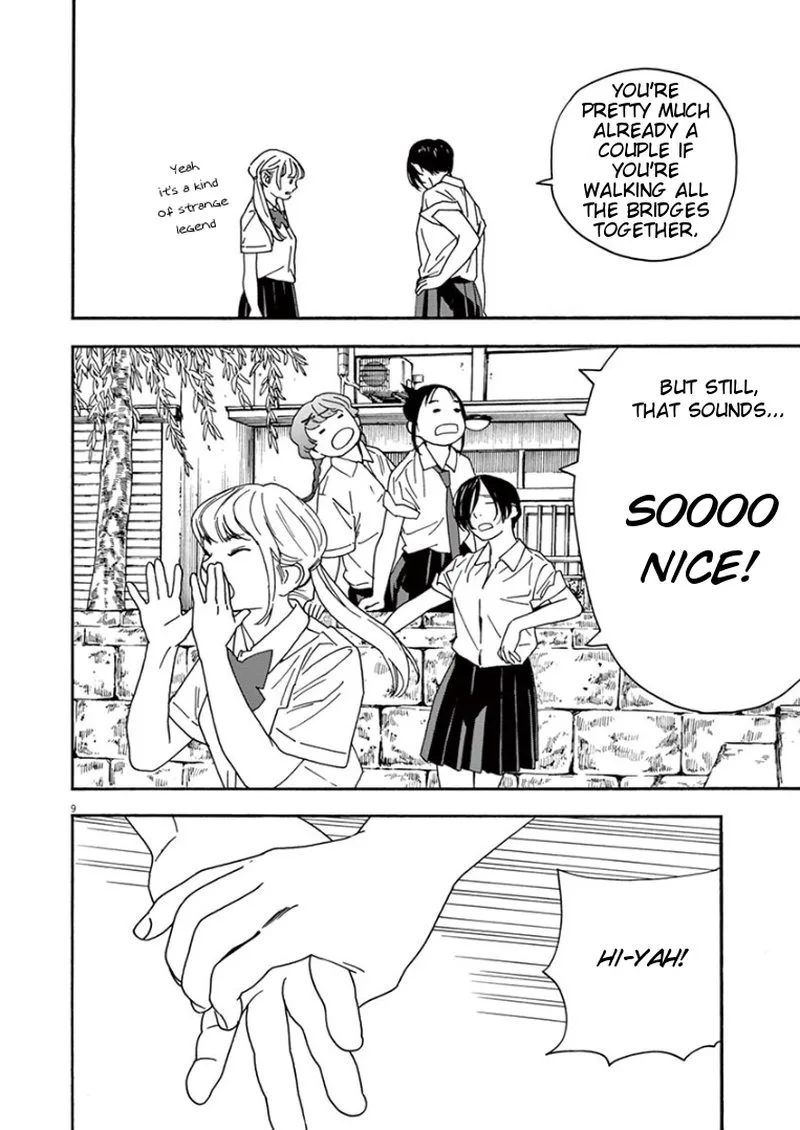 Kimi wa Houkago Insomnia Chapter 13 page 9