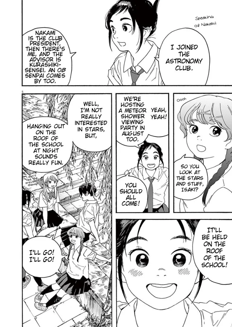 Kimi wa Houkago Insomnia Chapter 13 page 6