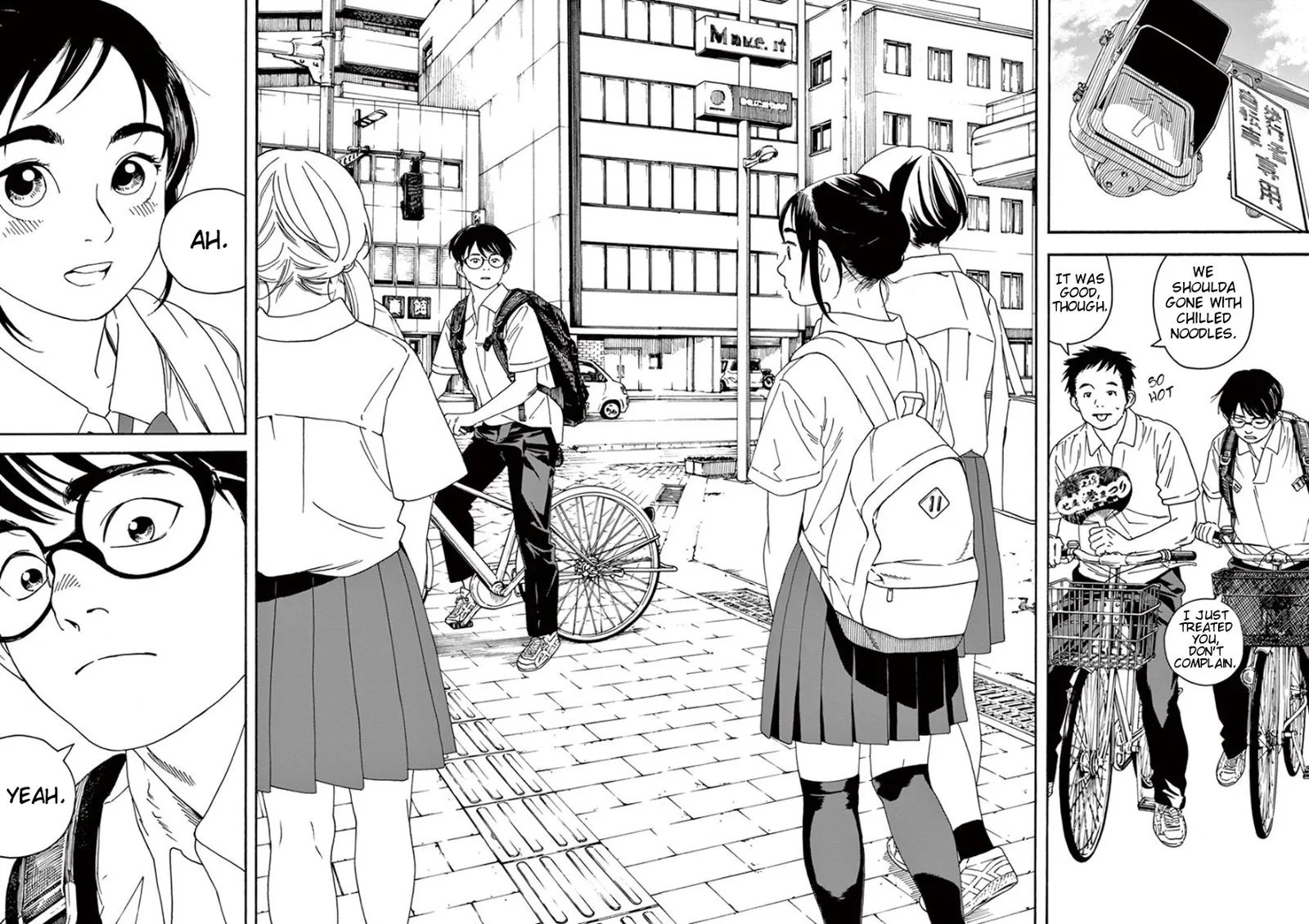 Kimi wa Houkago Insomnia Chapter 13 page 17