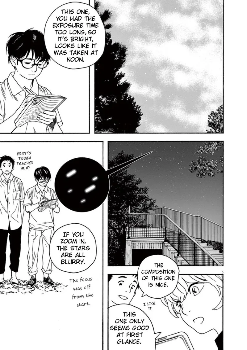 Kimi wa Houkago Insomnia Chapter 14 page 5