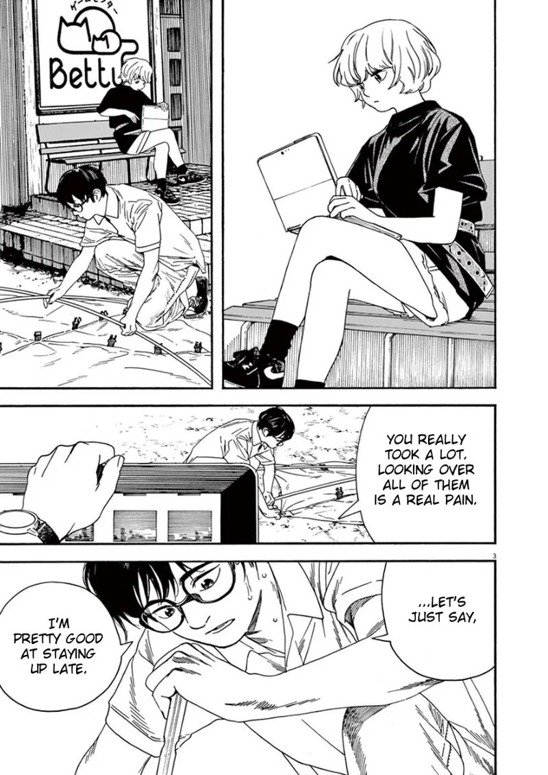 Kimi wa Houkago Insomnia Chapter 14 page 3