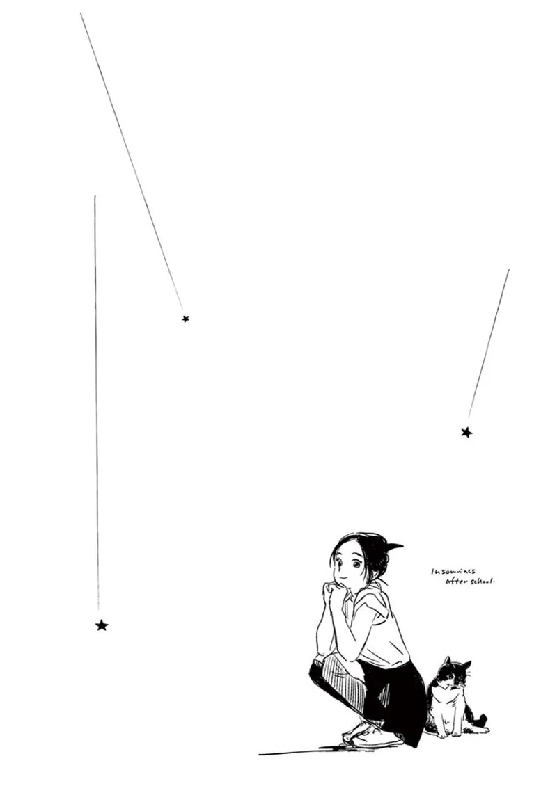 Kimi wa Houkago Insomnia Chapter 14 page 20