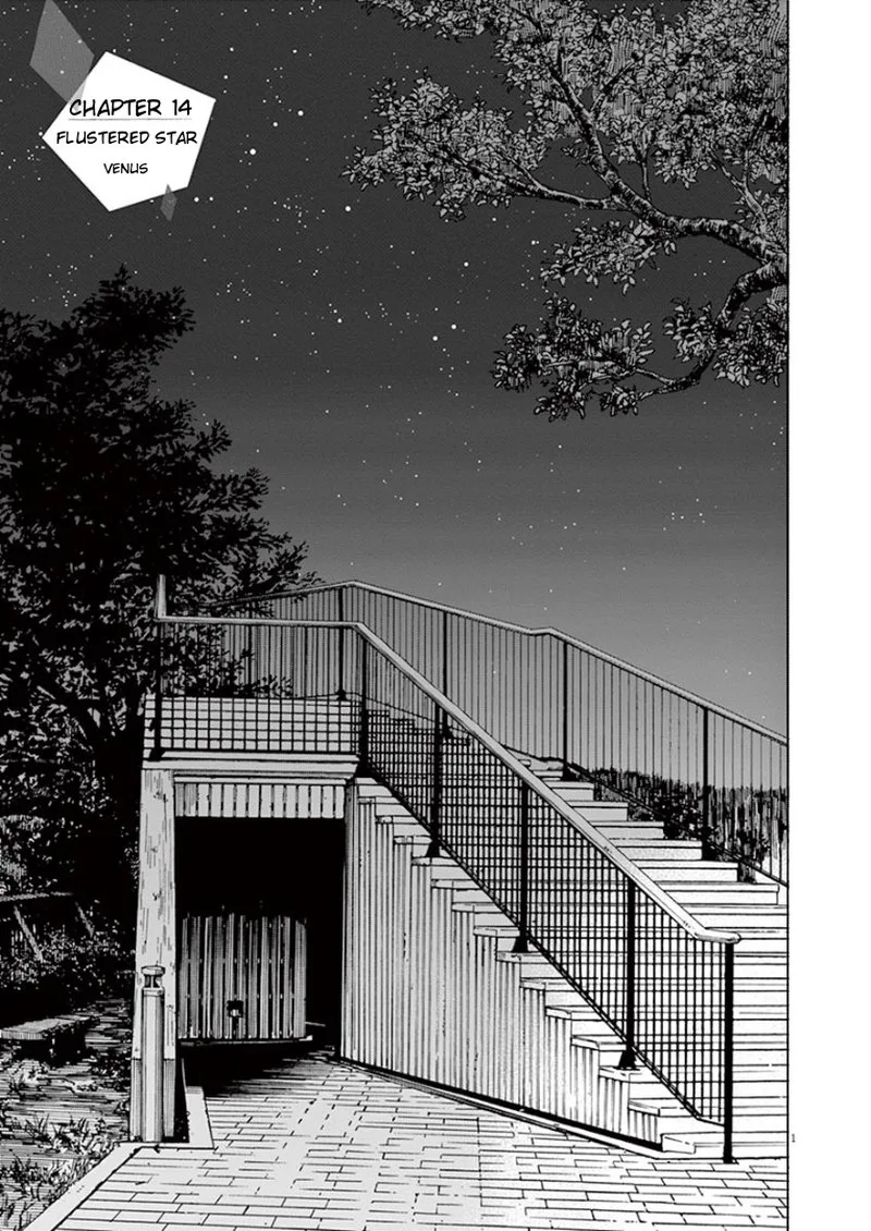 Kimi wa Houkago Insomnia Chapter 14 page 1