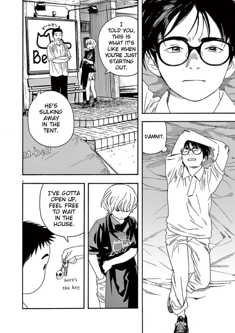 Kimi wa Houkago Insomnia Chapter 14 page 6