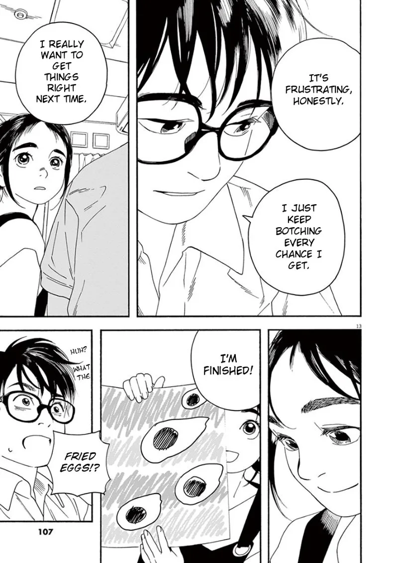 Kimi wa Houkago Insomnia Chapter 14 page 13