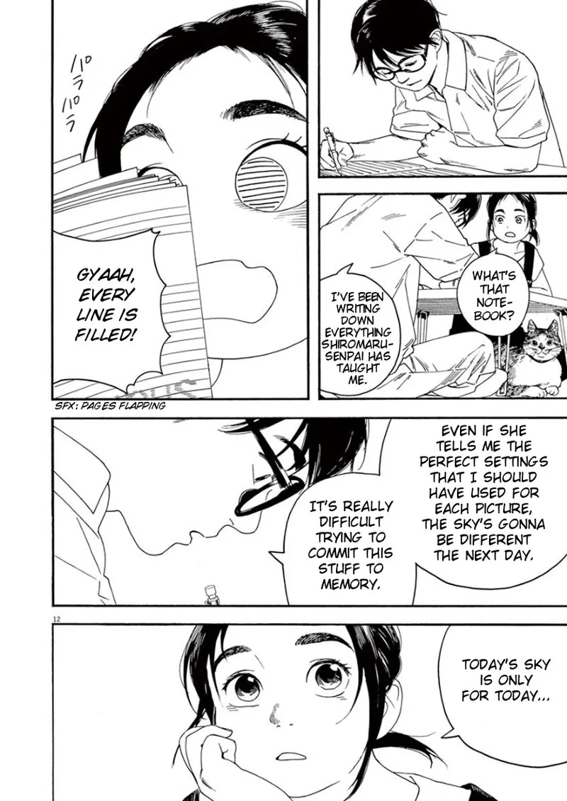 Kimi wa Houkago Insomnia Chapter 14 page 12
