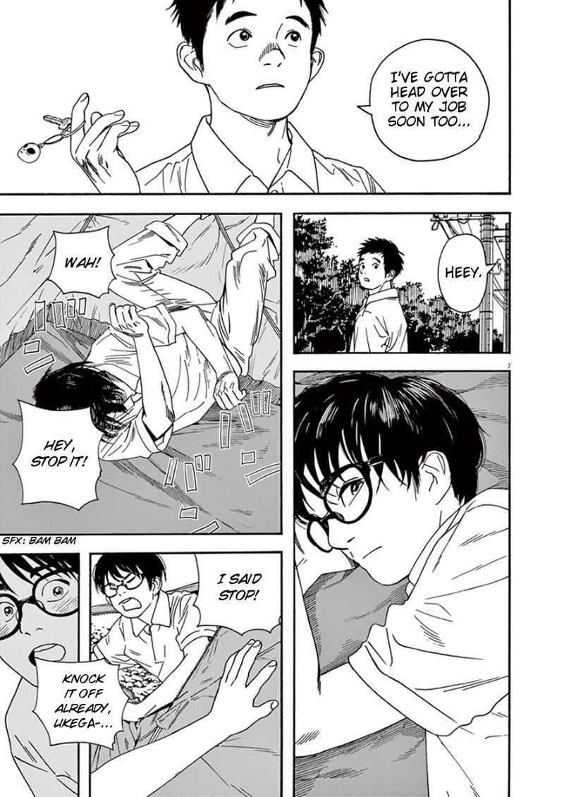 Kimi wa Houkago Insomnia Chapter 14 page 7
