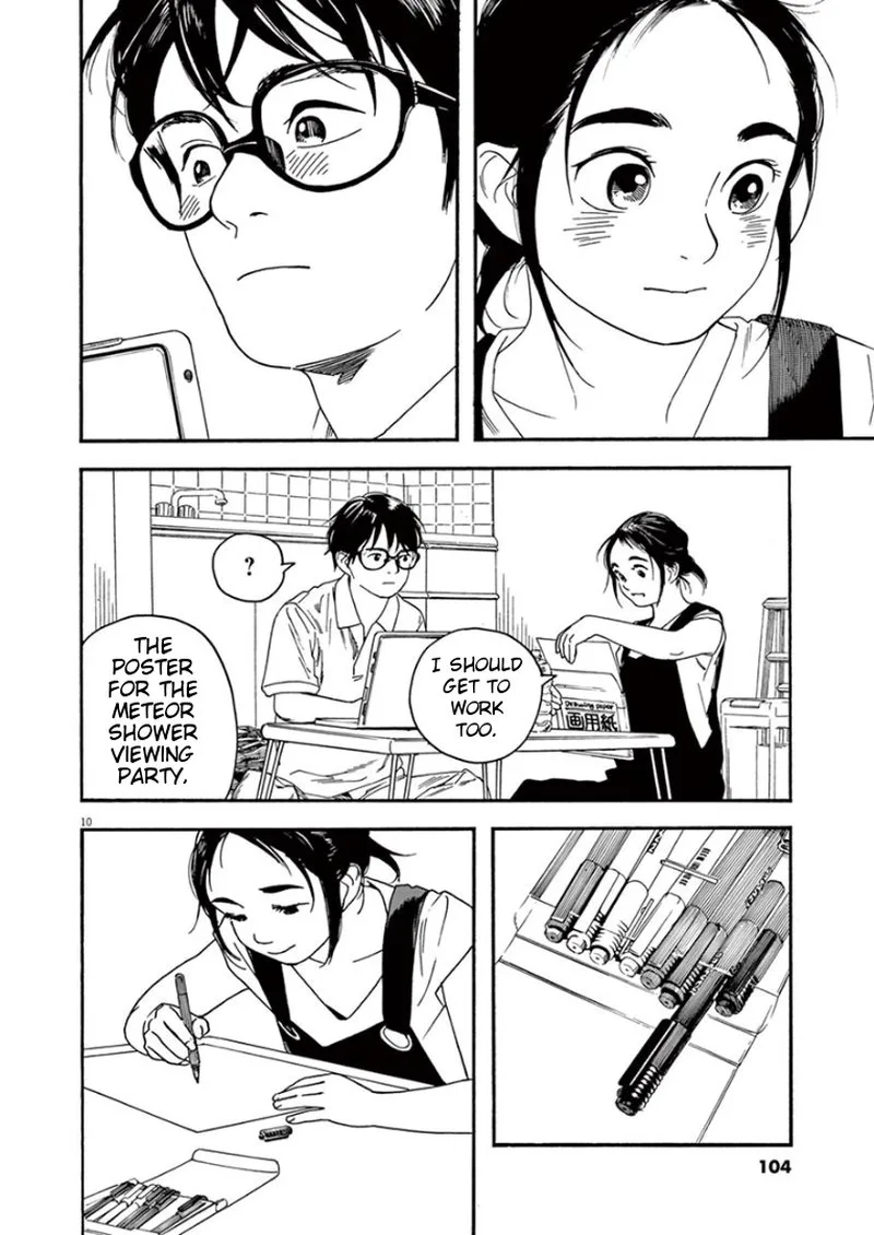 Kimi wa Houkago Insomnia Chapter 14 page 10